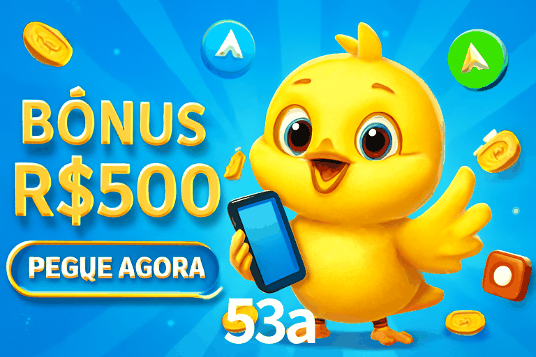 Exclusive Offers 53a